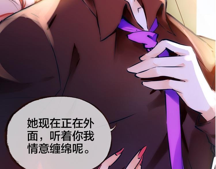 第1话 逃离樊笼