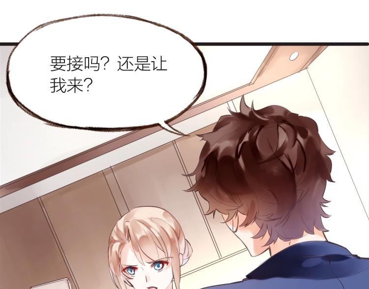 第19话 反击