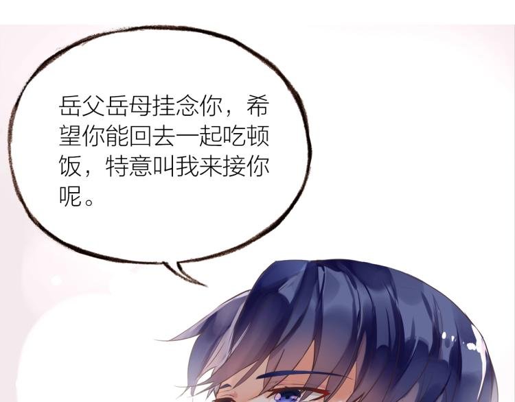 第19话 反击