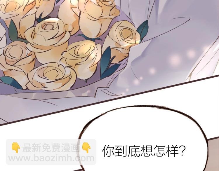 第19话 反击