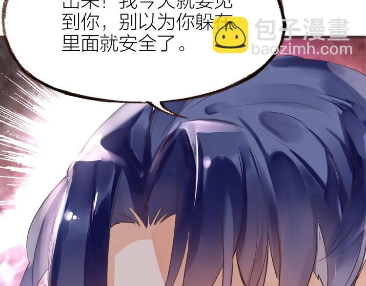第19话 反击