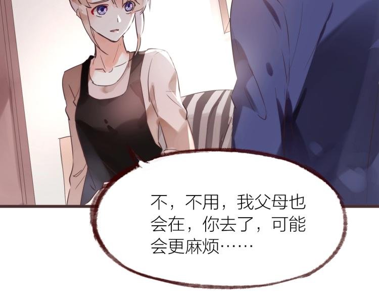 第19话 反击