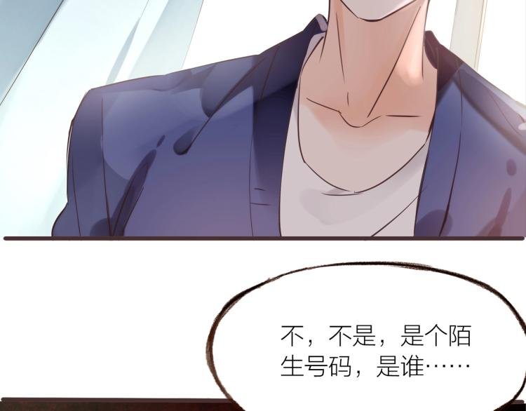 第19话 反击