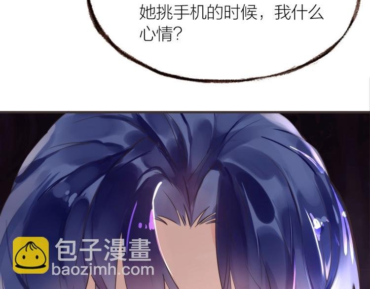 第20话 解脱？