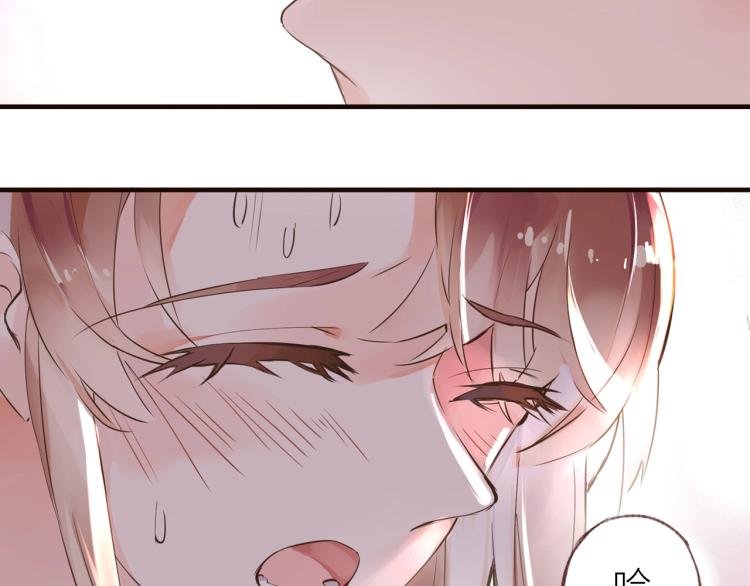 第23话 疏远