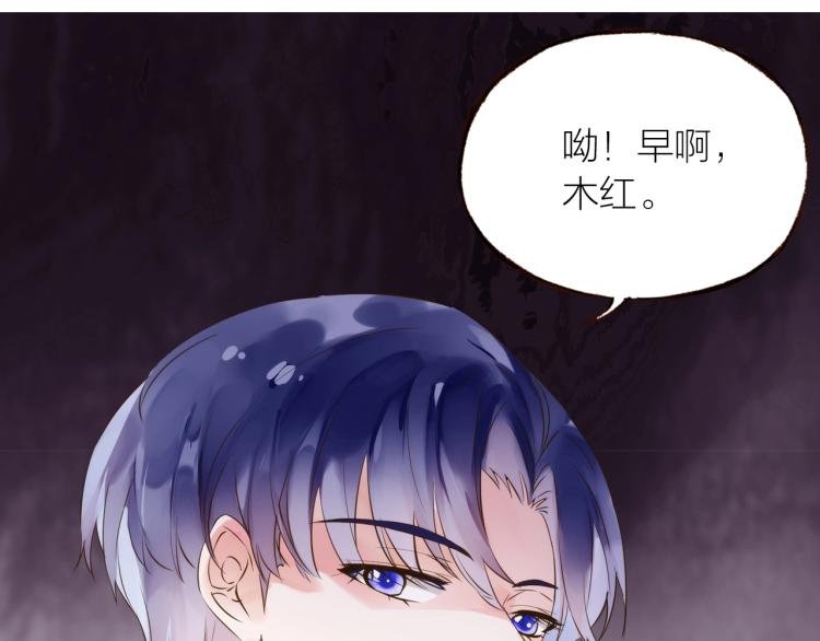 第24话 天造地设