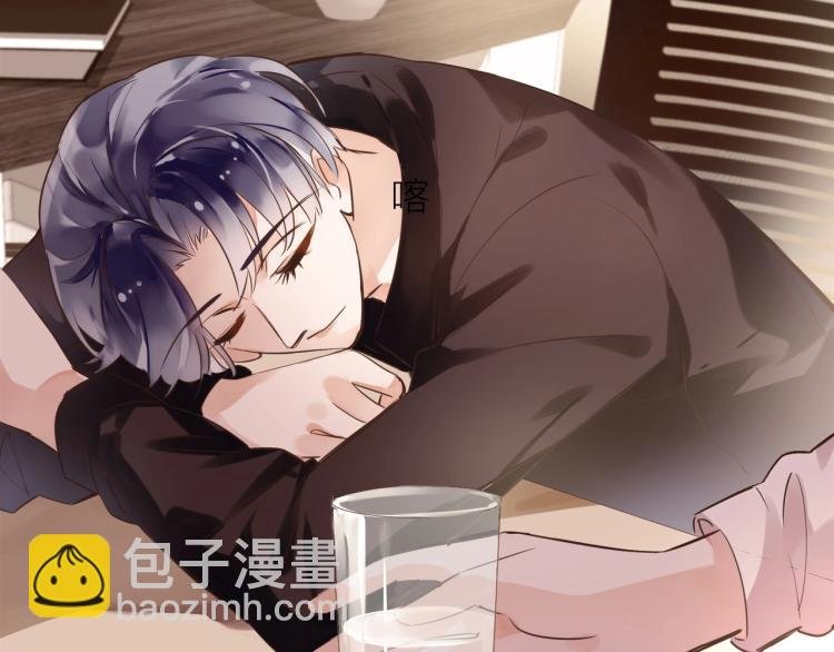 第25话 曾经