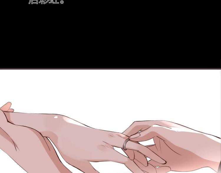第25话 曾经