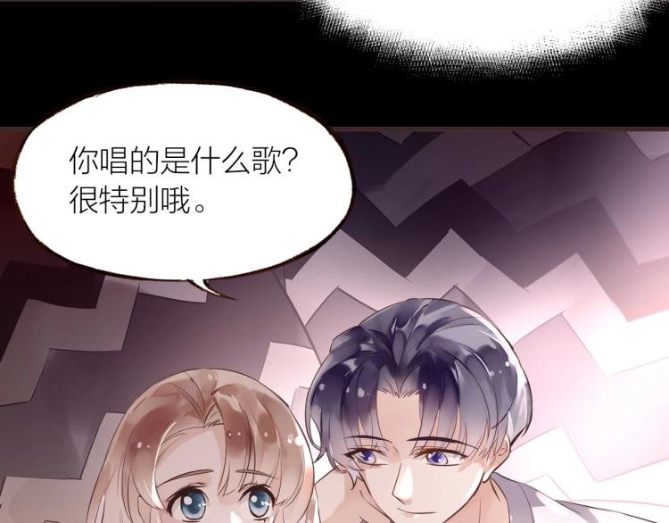 第25话 曾经