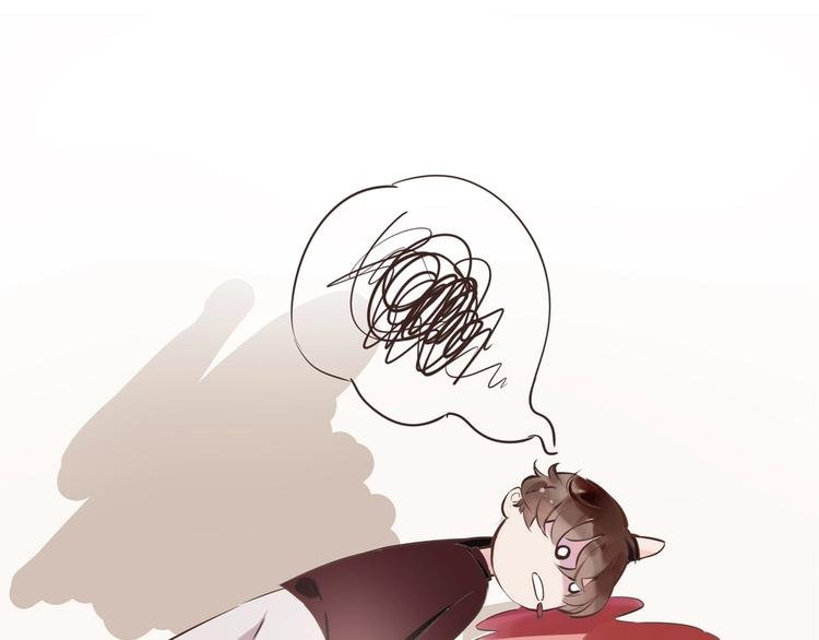 小番外