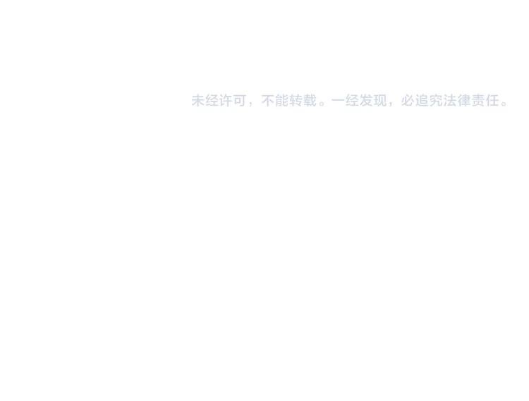 小番外