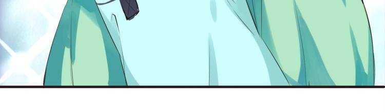 第27话 他的魅力