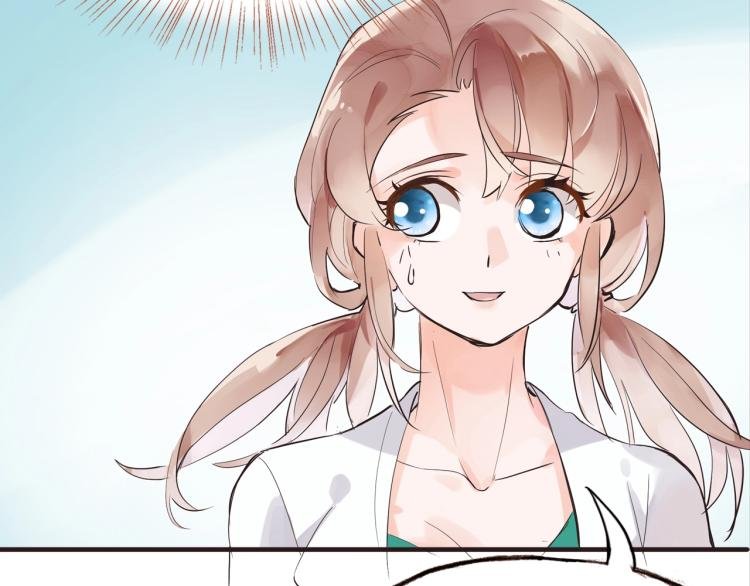 第27话 他的魅力