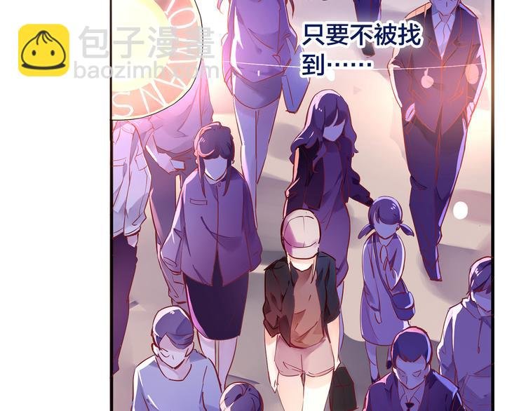 第2话 向阳之地