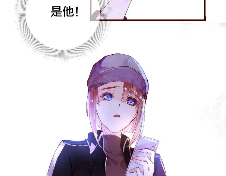 第2话 向阳之地