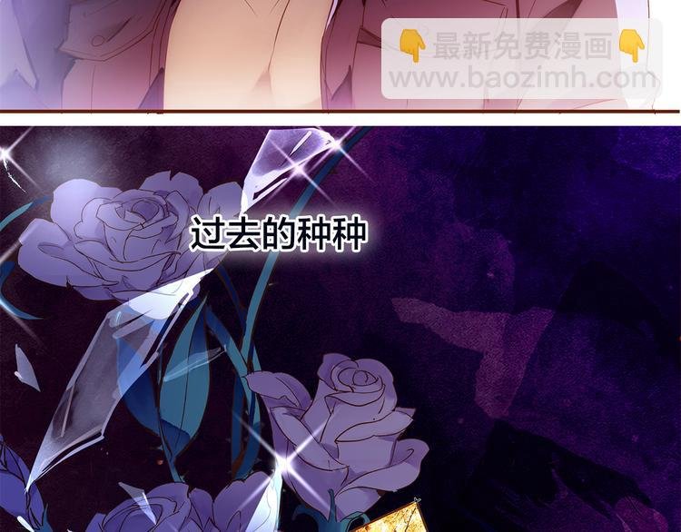 第2话 向阳之地