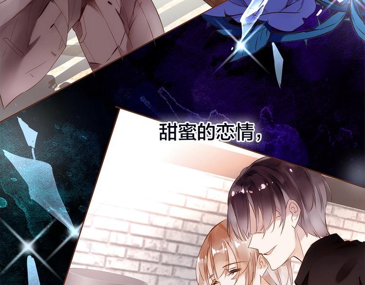 第2话 向阳之地