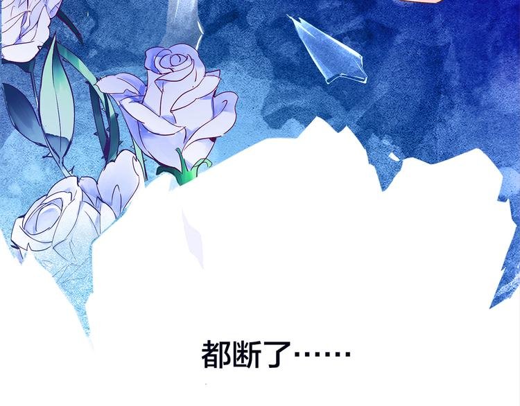 第2话 向阳之地