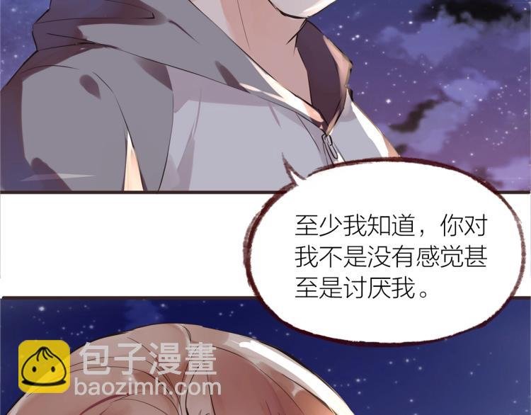 第28话 别怕走散