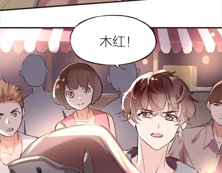 第28话 别怕走散