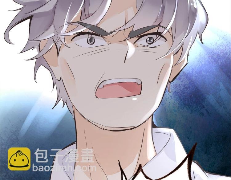 第29话 冲突