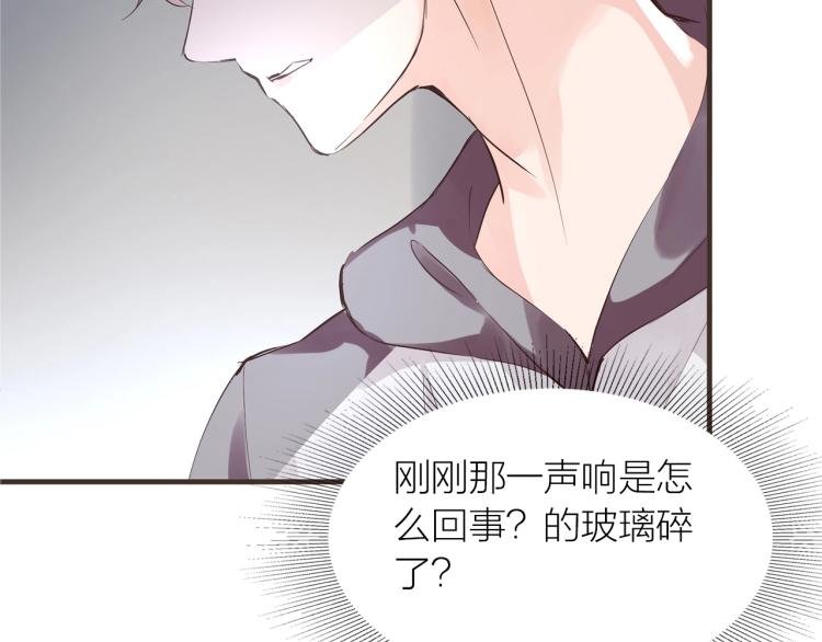 第29话 冲突