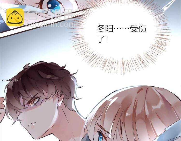 第30话 逃出