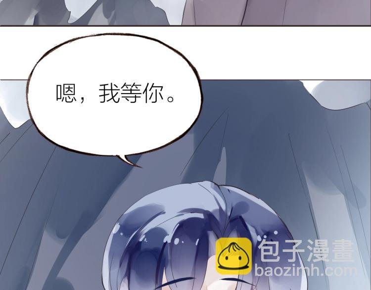 第30话 逃出
