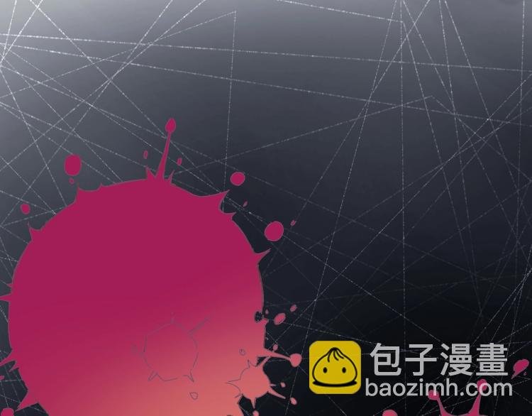 完结篇 各自的结局