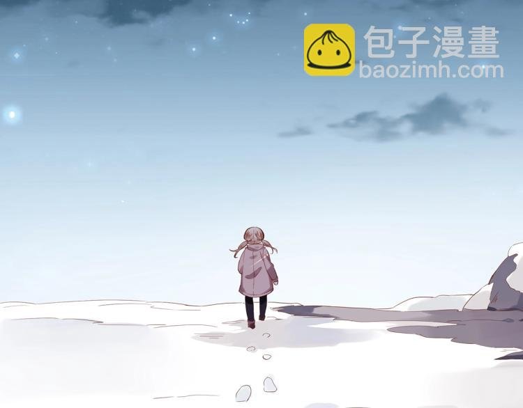 完结篇 各自的结局