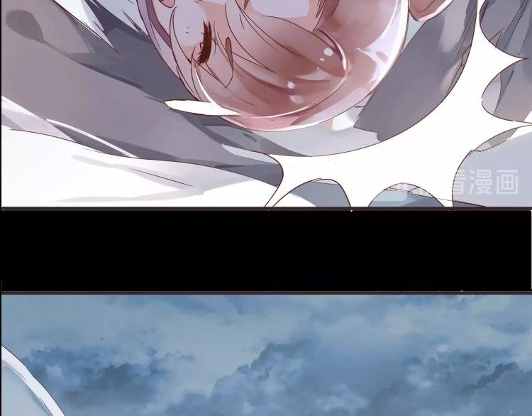 完结篇 各自的结局