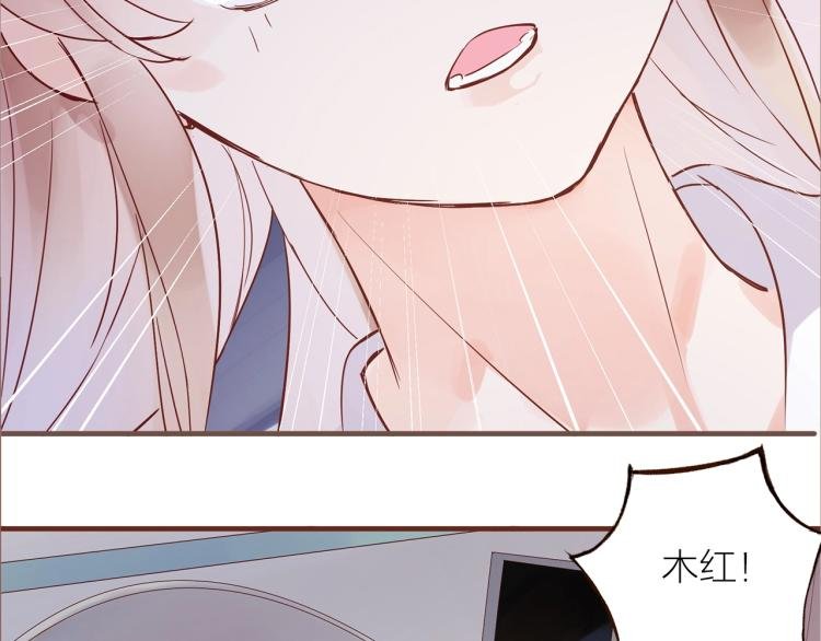 完结篇 各自的结局