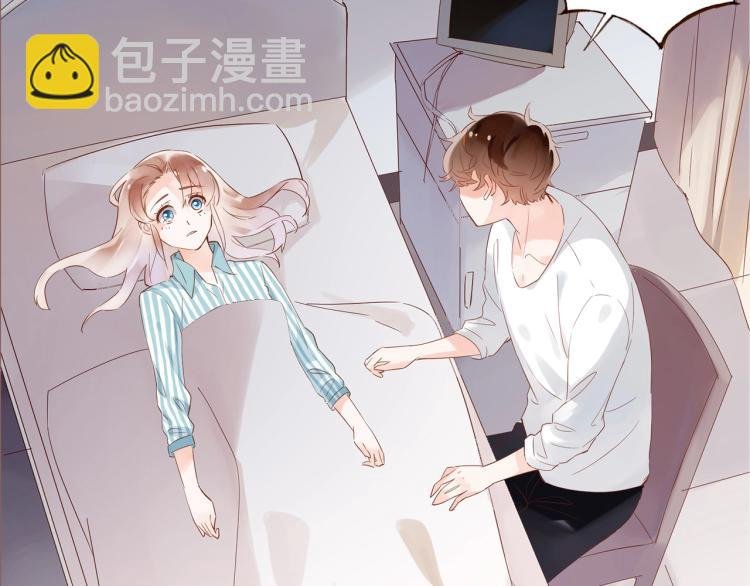 完结篇 各自的结局