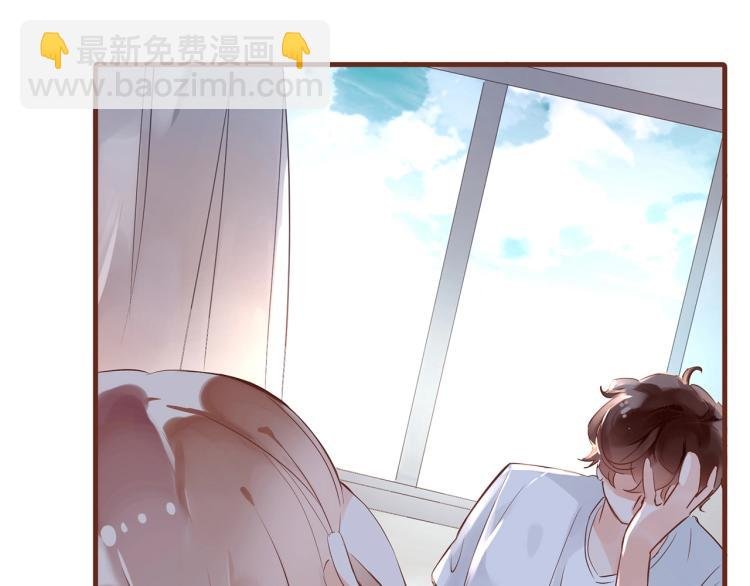 完结篇 各自的结局