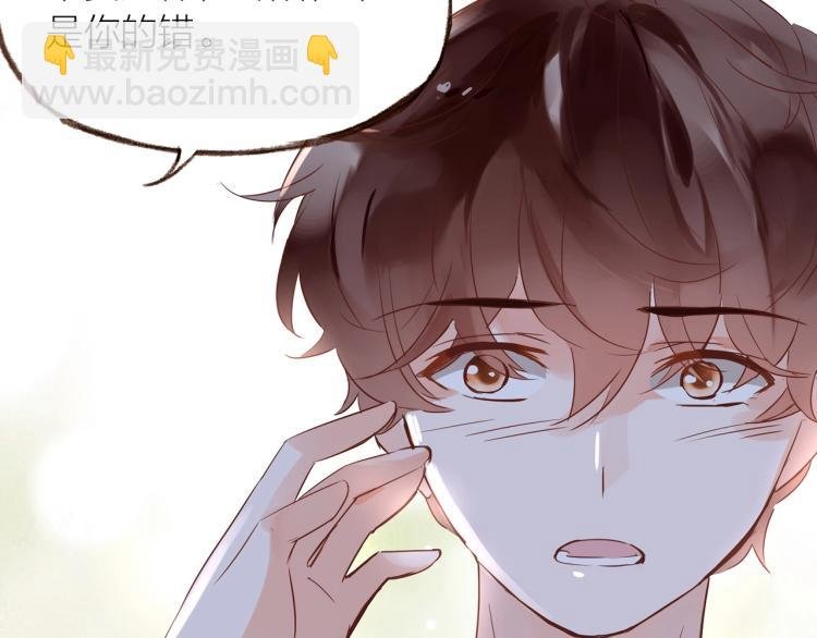 完结篇 各自的结局