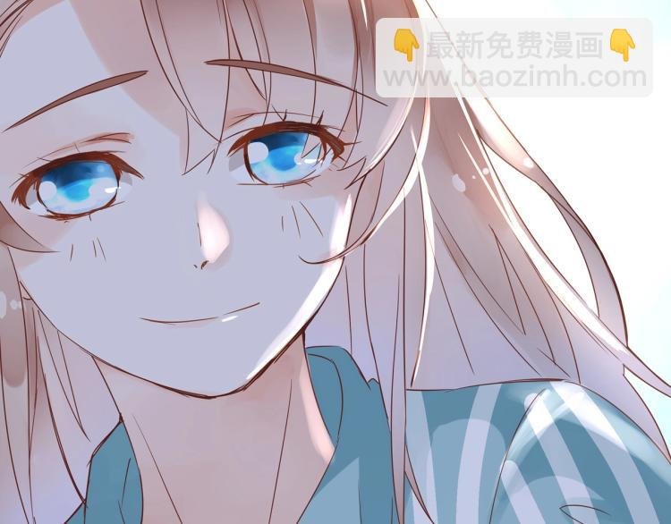完结篇 各自的结局