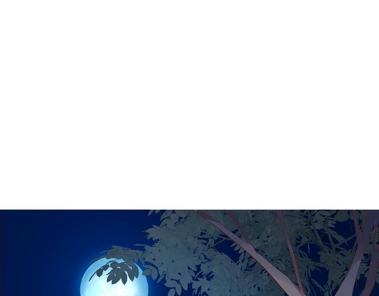 第3话 新室友