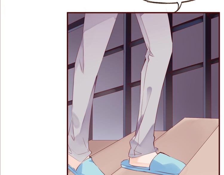 第3话 新室友