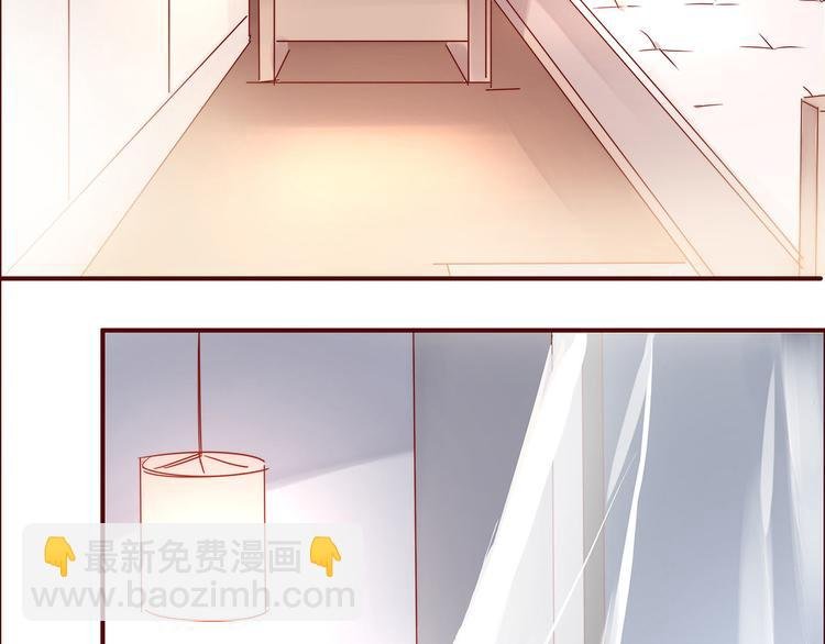 第3话 新室友