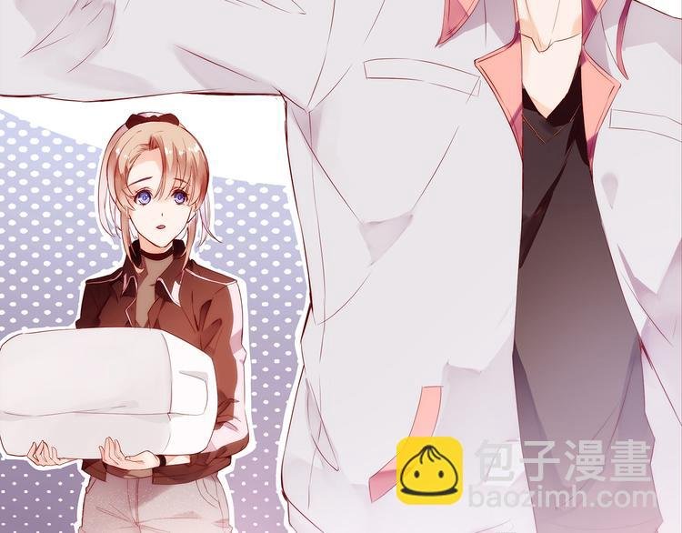 第3话 新室友