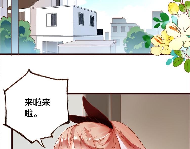 第4话 伤痕残留
