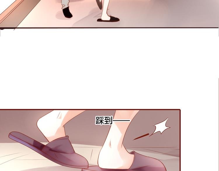 第4话 伤痕残留
