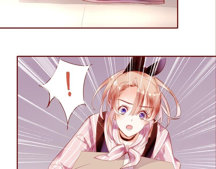 第4话 伤痕残留