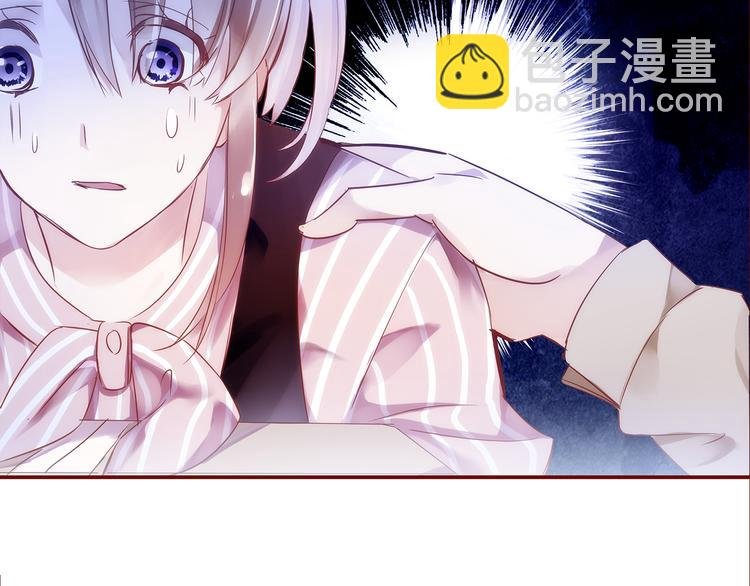 第4话 伤痕残留