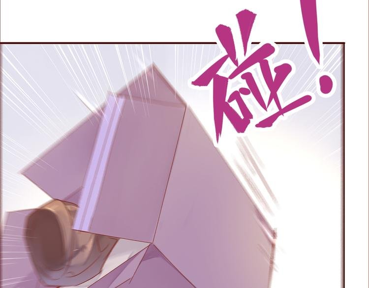 第4话 伤痕残留
