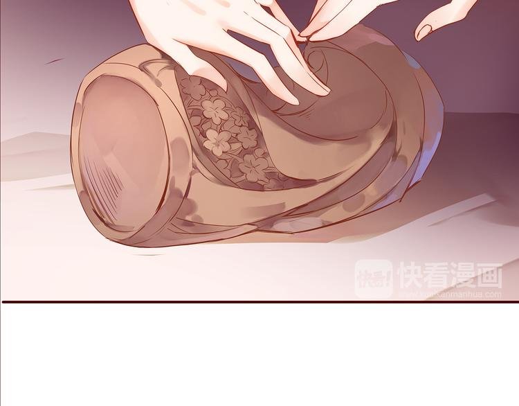 第4话 伤痕残留