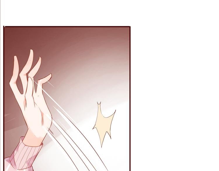 第4话 伤痕残留