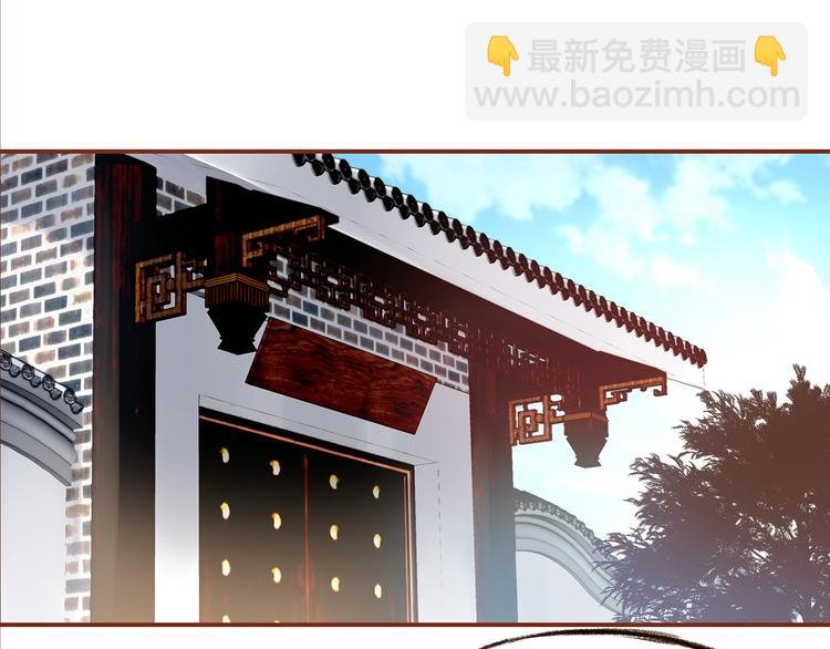 第4话 伤痕残留