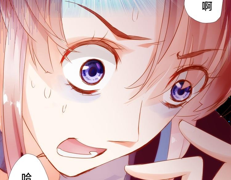 第5话 过呼吸