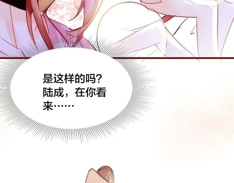 第5话 过呼吸